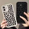 Leopard Print Pattern Shockproof Phone Case for iPhone 16 15 14 Plus 13 12 11 17 Pro Max Matte Tpu Soft Lens Protection Anti-Fall Cover
