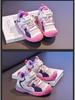 Winter-Baumwoll-Sportschuhe für Kinder - Vielseitige Laufschuhe mit Samtfutter für Mädchen und Jungen