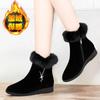 Women's Snow Boots Comfortable Warm Women's Boots 2024 Winter Plush Thick Warm Women Cotton Shoes Hot Sell Botines Para Mujeres