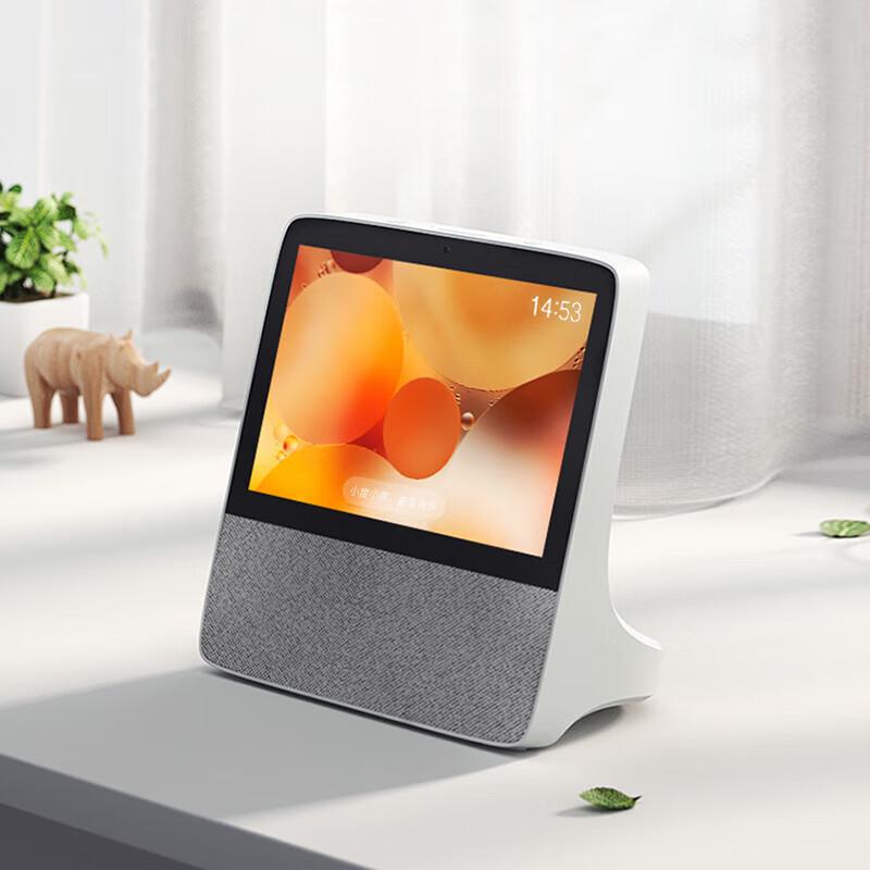 Xiaodu Smart Screen X8 8-inch Smart Speaker CN Plug (adapter Included) (CN Version)
