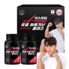 Extreme Dual Arginine Plus 1000mg