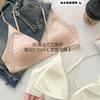French Deep V Seamless Underwear Women's Small Chest Satin High-end Feeling Thin Shoulder Strap Beautiful Back Summer Thin Triangle Cup Bra Cover