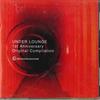 CD V.A. - Under Lounge 1st Anniversary Origin UNDER001 NOT ON LABEL Japan Japanese Pop/Rock Used