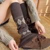 Autumn And Winter Wool Stacking Socks Cover With Snow Boots Good Slim Diamond Socks Cover Retro Maillard Leg Cover