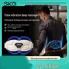 G7 Luxury Golden Belt Pulse Waist Massager CN Plug (adapter Included)