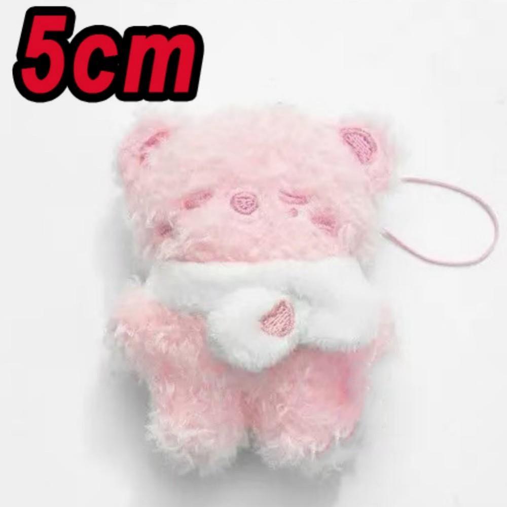 Plush Keychain Stray Kids Plush Latest Version of The Chubby-eyed Scribbly Little Figurine in Pink and Original Color