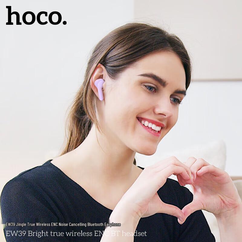 Hoco EW39 True Wireless Earbuds