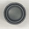 6.5" JB Heavy Long Throw Floorstanding Speaker Subwoofer