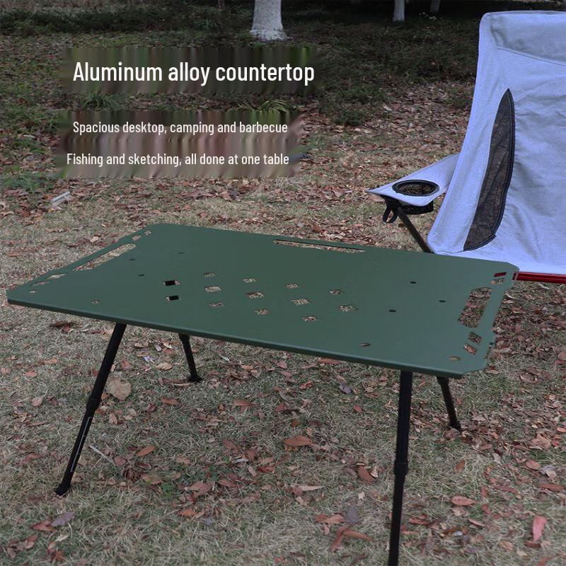 Outdoor Adjustable Folding Camping Table