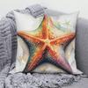 Farmhouse Home Sofa Car Decor Throw Pillow Cover Decorative Sea Animal Cushion Turtle Coral