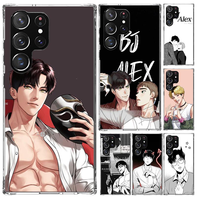 Coque de téléphone Anime B-J-Alex pour Samsung Galaxy S26 S24 S23 Ultra S25 Edge S22 S21 Plus S20 FE + Coque Souple Imprimée Funda Galaxy S24