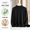Men's High-End Mercerized Wool Modal Half-Turtleneck Sweater - Warm Mid-Neck Knit for Autumn/Winter