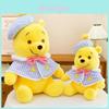Stitch Pooh Bear Plush Toy With Soft Pp Cotton Filling For Kids And Collectors
