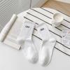 5 Pairs Autumn Women's Warm Socks White Kawaii Fun Socks Embroidery Pattern Women's Sports Socks