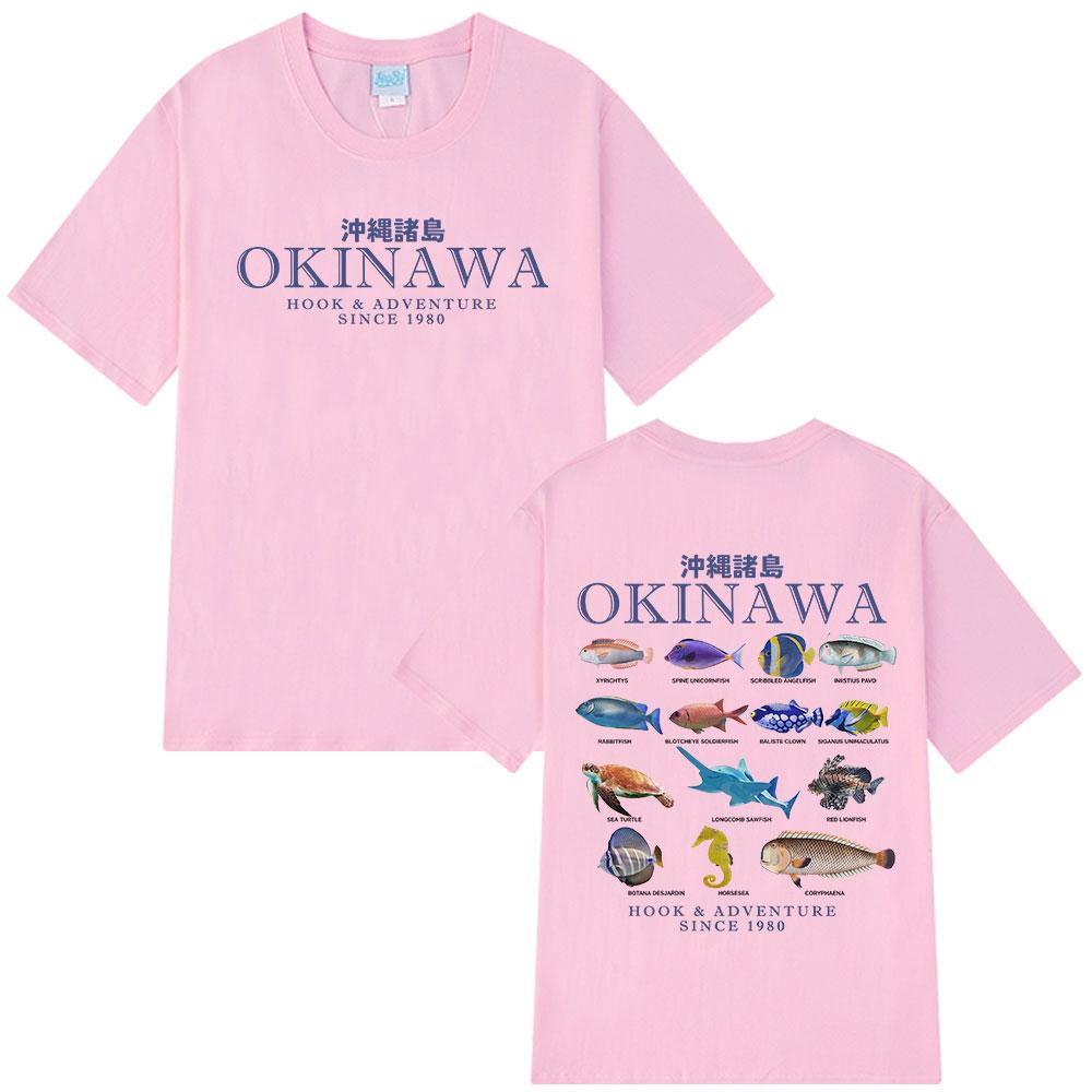 Okinawa Oceaan Vis T-shirt Grappig Zeeleven Japanse Stijl Katoen Casual Korte Mouw T-shirt Mannen Vrouwen Mode T-shirts Oversized