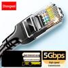 Câble de brassage Ethernet Gigabit non blindé Cat6 Shengwei