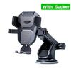 2025 NEW Universal Sucker Car Phone Holder 360° Windshield Car Dashboard Mobile Cell Support Bracket for iPhone Samsung Xiaomi