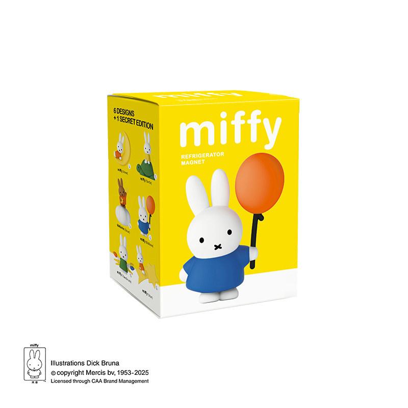 Miffy Rabbit Refrigerator Magnet Balloon Design Series Action Figure Ornaments Figure Doll Model Toys Collect Ornaments