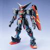 MG Mobile Fighter G Gundam Master Gundam Plastikmodell im Maßstab 1/100, farbcodiert
