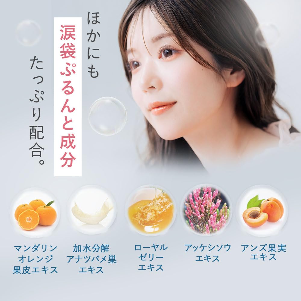 Cílios Juicy Jolly Cílios Cílios Cultura de Células Estaminais Humanas Cílios Cílios Ranking [Bizuki Oficial] Sérum, Sérum, Fluido, Sérum, Denso, Próximo, Penetrante,