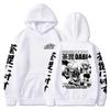 Anime My Hero Academia Hoodie Dabi Manga Icons Sweatshirt Boku No Hero Academia Gift Clothing Sudadera Felpa Moletom