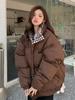Winter Down Cotton Jacket Women Zipper Loose Padded Coat Female Solid Thickening Warm Puffer Parkas Jackets