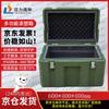 Shouli Ares Heavy-Duty Rotomolded Transport & Storage Cases