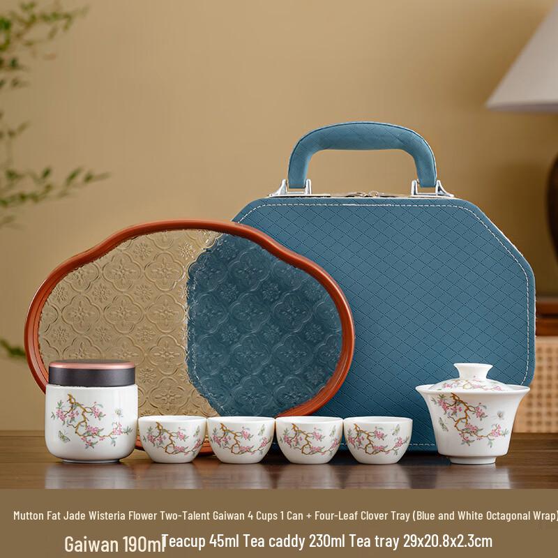 High-grade White Porcelain Retro Tea Set