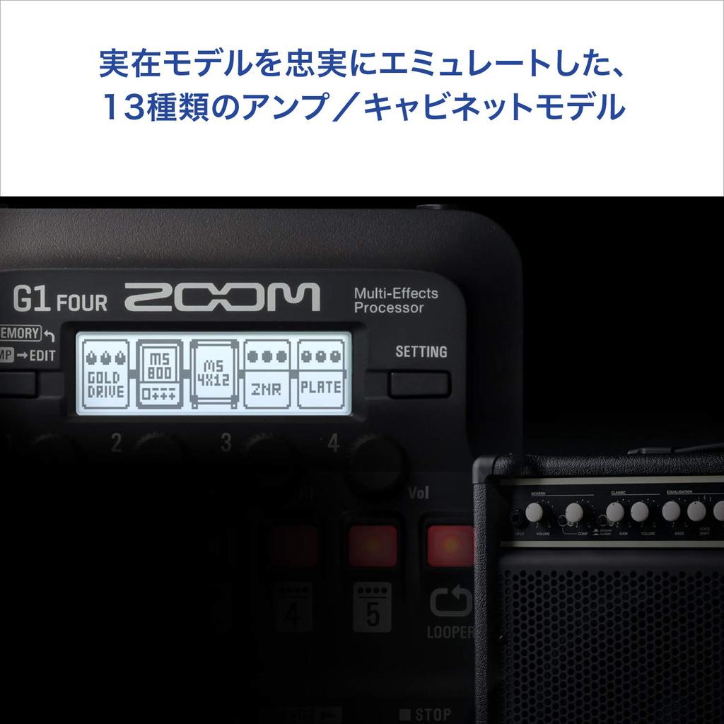 ZOOM G1X FOUR Gitaar Lichtgewicht en met Meer dan 70 Effecten en Amp Drum en Wah G Serie Uitgebreid Multi-Effecten Pedaal, Compact, Modellen, Looper,