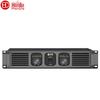 Huidu R1000 Professional Power Amplifier (CN Version)