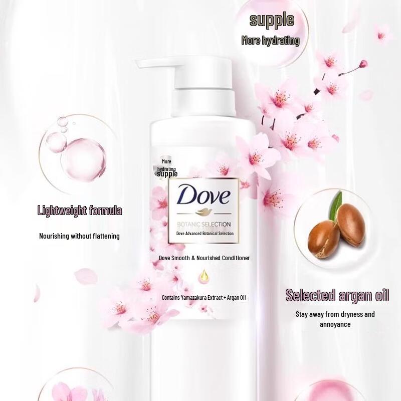 DOVE Plant Extract Smoothing & Nourishing Hair Conditioner