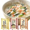 Sei Natural Foods Rice Porridge 3 Varieties 6-Meal Set Salmon Wakame Seafood Chicken Shrimp Bok Choy Instant Porridge Under 61kcal Meal Replacement