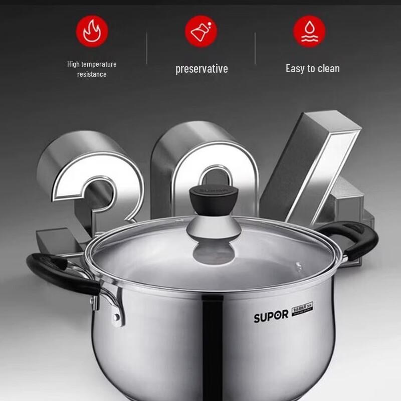 Supor 304 Stainless Steel Universal Stew/Soup Pot