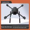 Jingming Aviation F450 Rám dronu z uhlíkových vláken