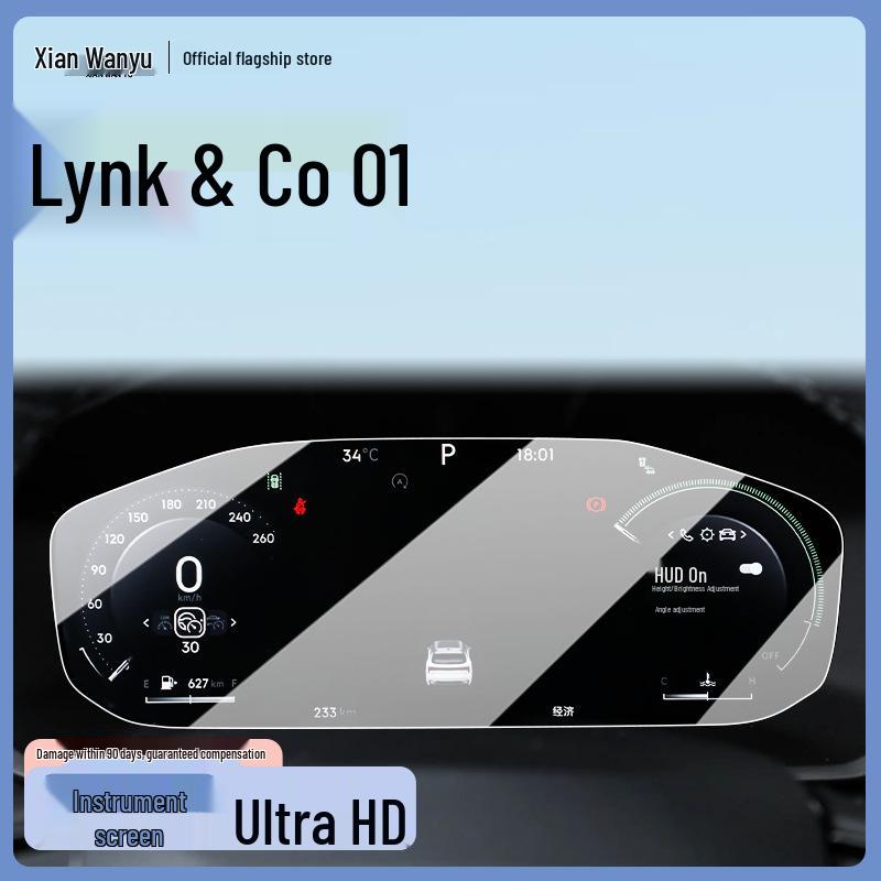 2025 Lynk & Co 01 Facelift Gehärtetes Glas Displayschutzfolie für Mittelkonsole & Navigation