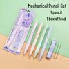 High-Quality Automatic Pencil Set for Students - 0.5mm & 0.7mm with Refill Lead and Cute Design
