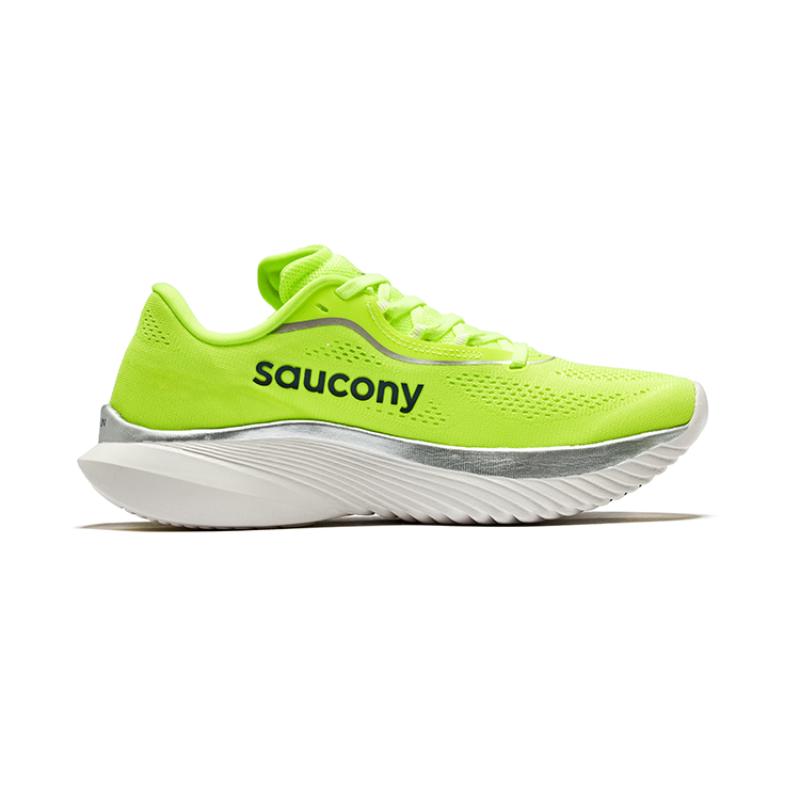 SAUCONY Kinvara 15 Citron Argent Femme Saucony S10967-220