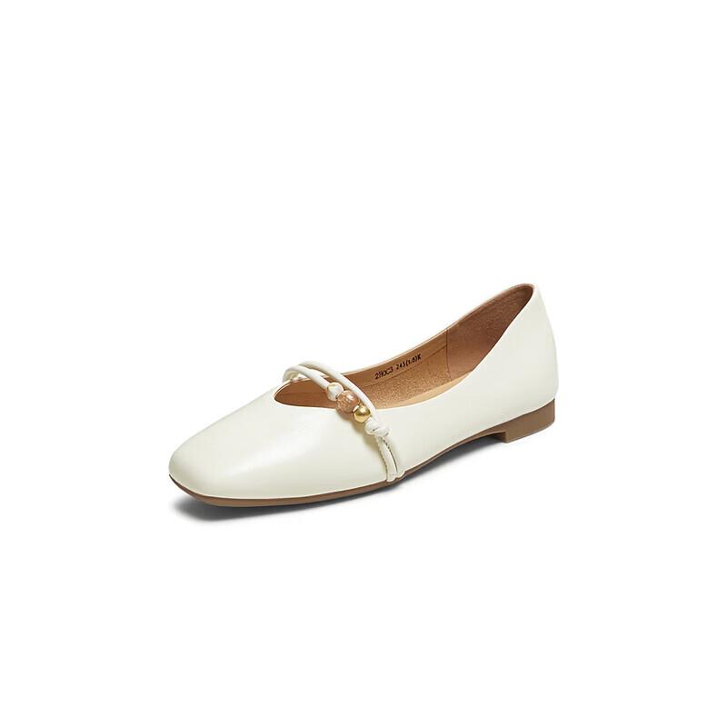 TATA Women's Low-Heel Slip-On Casual Flats