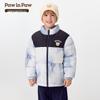 PawinPaw Cartoon Bear Kids' Down Jacket