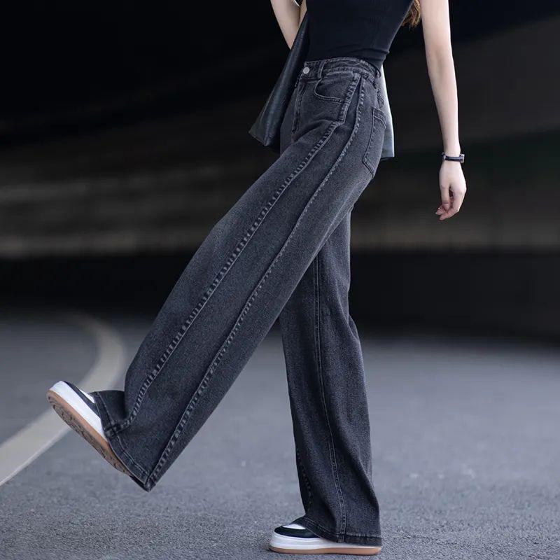 High Street Black High-Waisted Straight Leg Jeans - Slimming Wide Leg, Floor-Length, Loose Fit for Spring/Autumn 2026