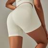 Seamless Peach Back Five-piece Set Solid Color High Waist Tight Jacquard Back Bra Vest Yoga Pants Set