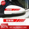 2025 Hot 2pc Car Racing Stripe Stickers Rearview Mirror Reflective Vinyl Decals For BMW E46 E85 E60 F10 E39 F30 E36 F20 E87 E90