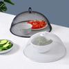 Mesh Dish Cover Protective Vegetable Fruit Display Holder Food Cover for Outdoors Parties BBQs