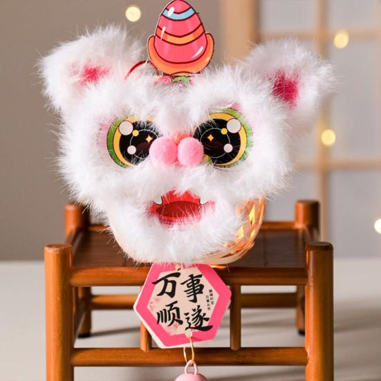Chinese Spring Festival Lion Dance DIY Lantern Kit Light Up Handheld Bamboo Lantern Traiditional Furry Animal Shaped Lantern