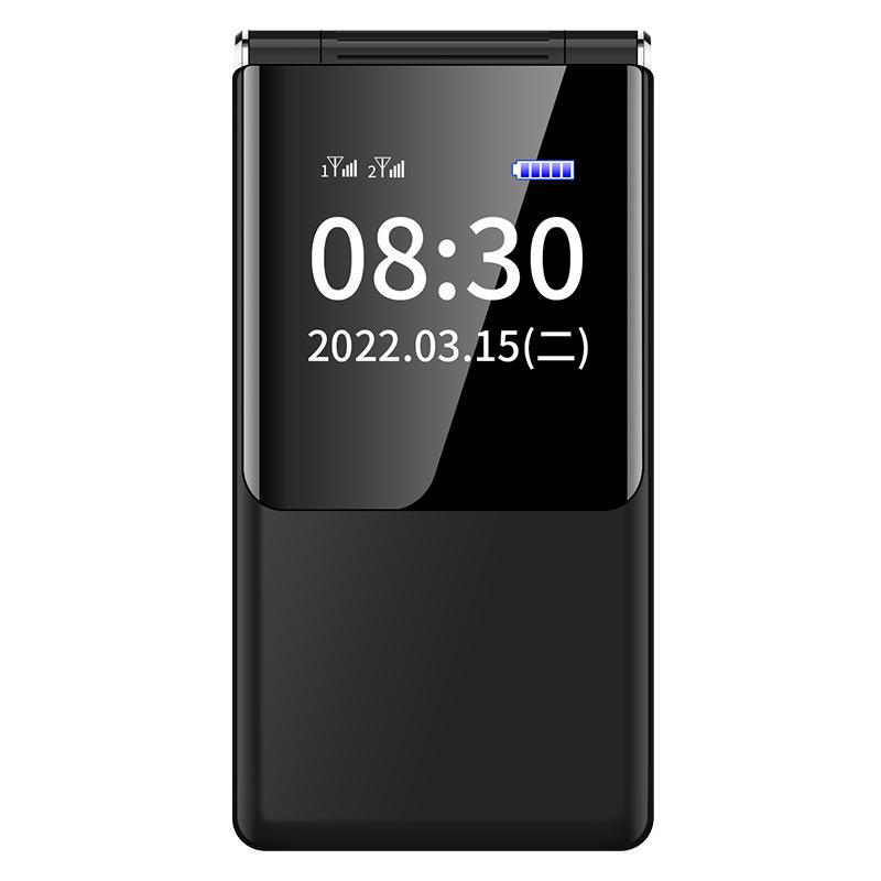 4G Full Netcom Flip Old Man Machine Large Screen Big Characters Loud Long Standby Old Man Mobile Phone Old Man Mobile Phone