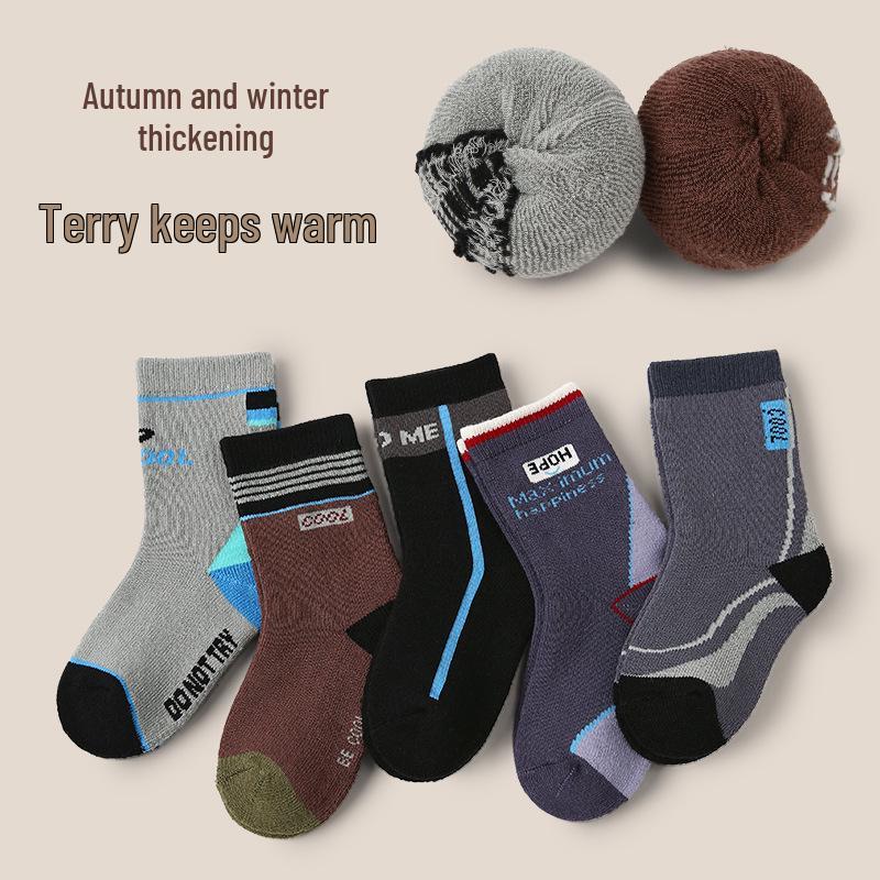 1772 Kids' Thick Dinosaur Cotton Socks - Autumn/Winter Warm Terry Socks for Boys