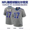 חולצת טי כדורגל NFL Buffalo Bills ביגוד ספורט ביגוד קבוצה רקום גברים מעריצים