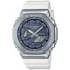Men's G-Shock Watch PRECIOUS HEART SELECTION Metal Covered GM-2100WS-7AJF White Domestic Model