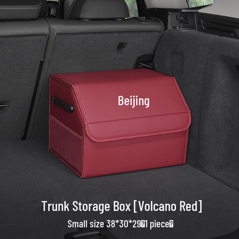 Car Trunk Storage Box for Beijing Auto BJ30/BJ40/BJ60/BJ80 Models