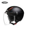 Electric Vehicle Helmet Motorcycle Class A Hard Hat Men's and Women's Ear Helmets